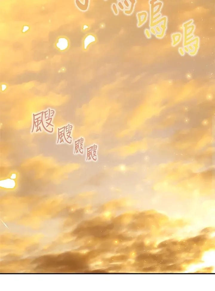 第74话35