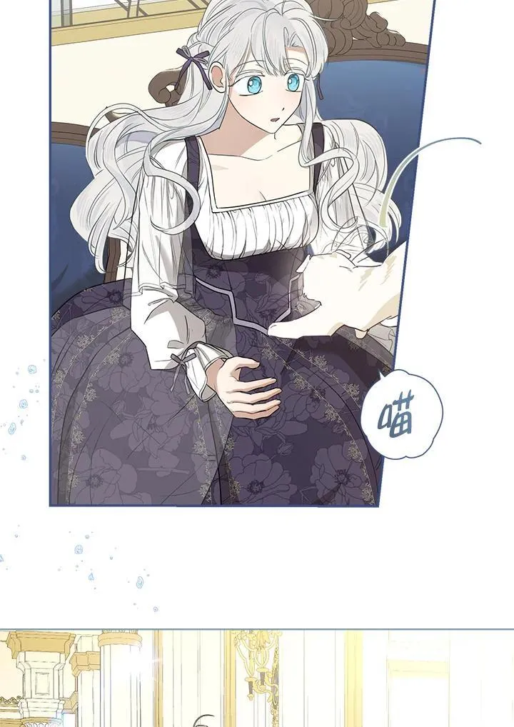 第79话18