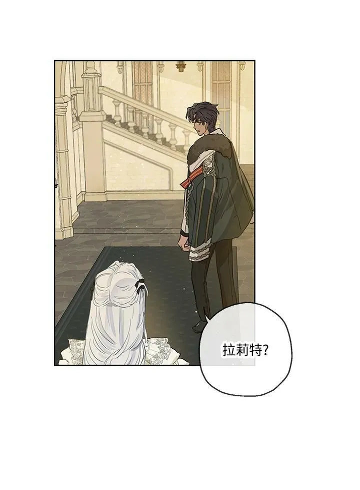 第35话28