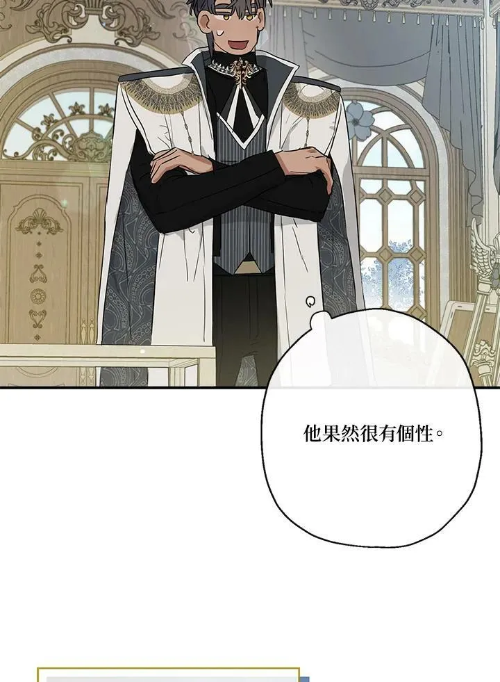 第41话33