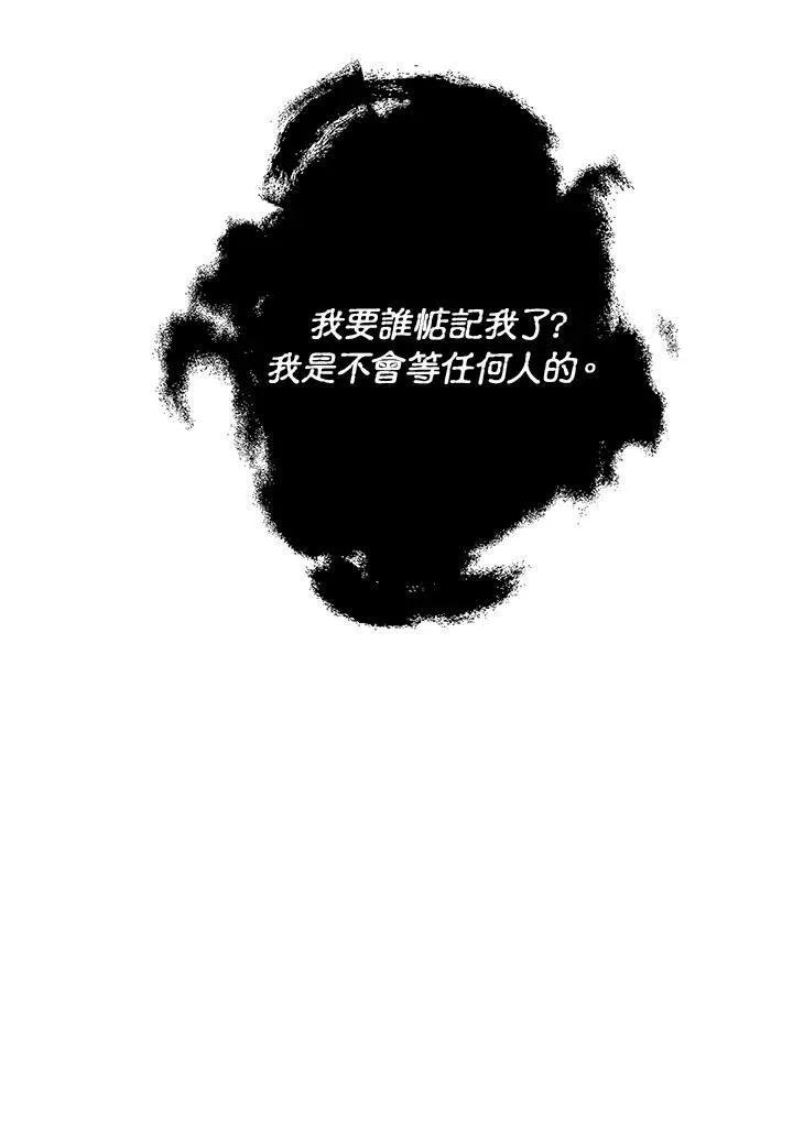 第38话37