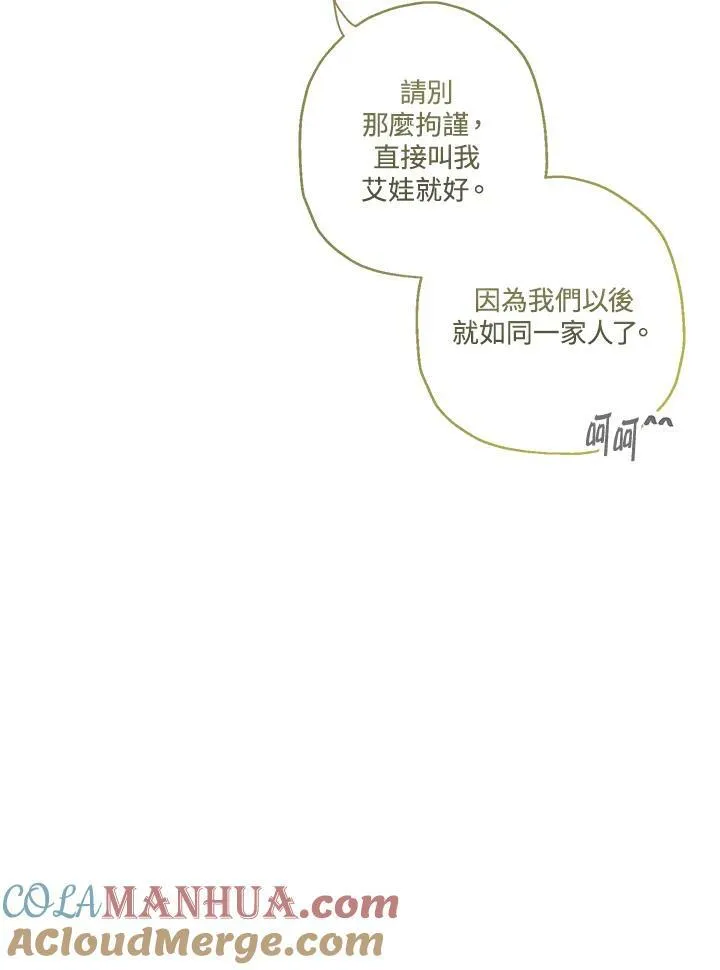 第34话63