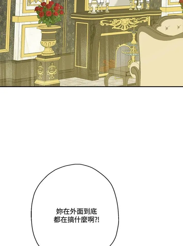 第46话55