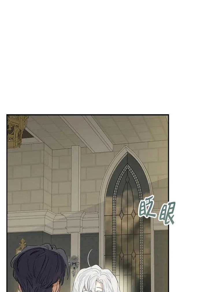 第54话55