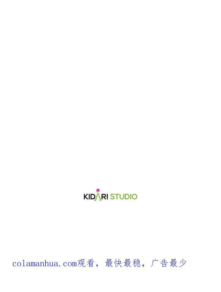 第50话105