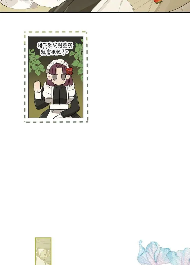 第55话63