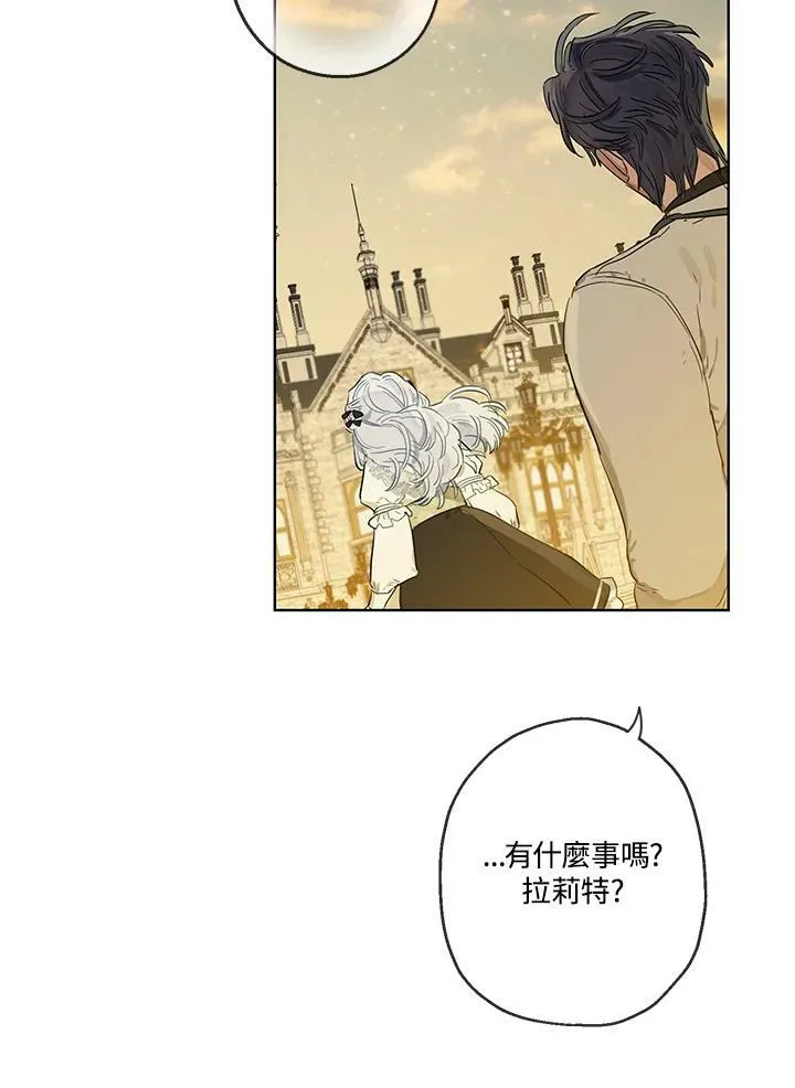 第36话38