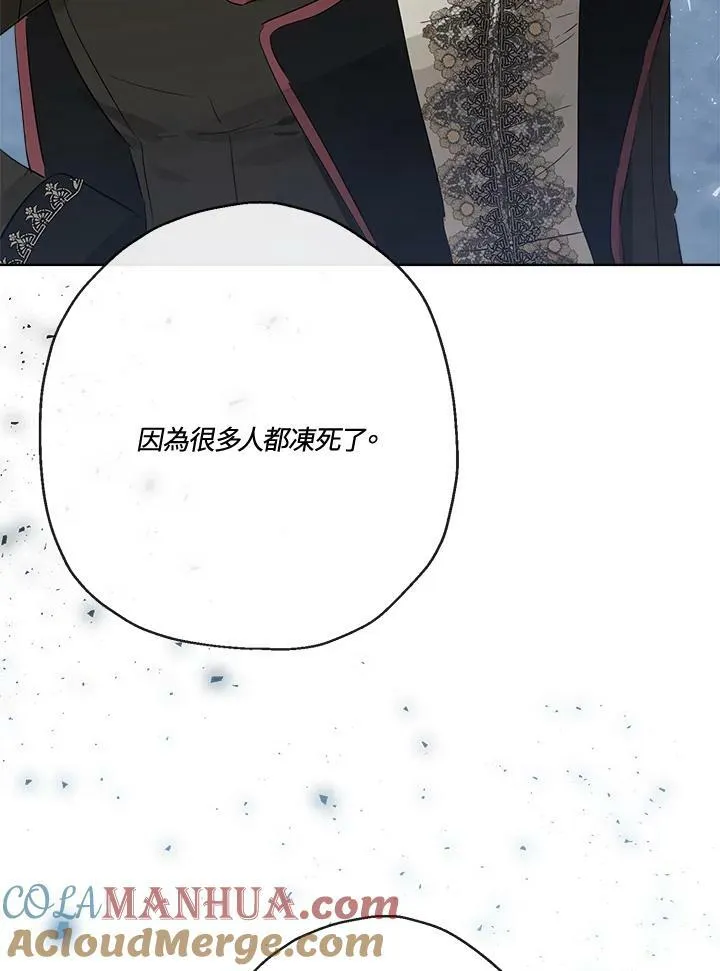 第49话36