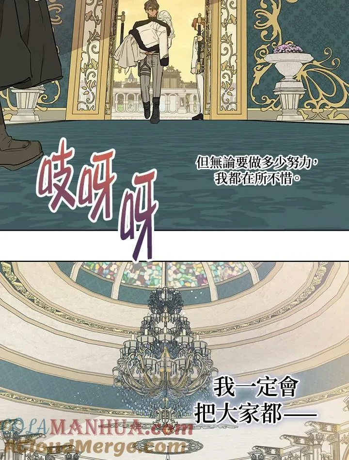 第31话21
