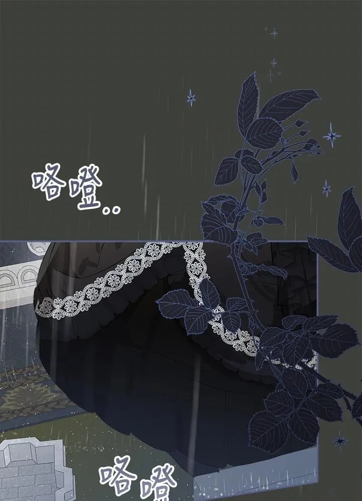 第58话43