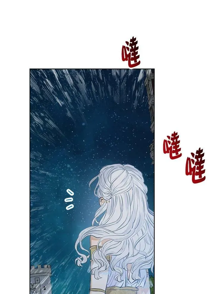 第20话55