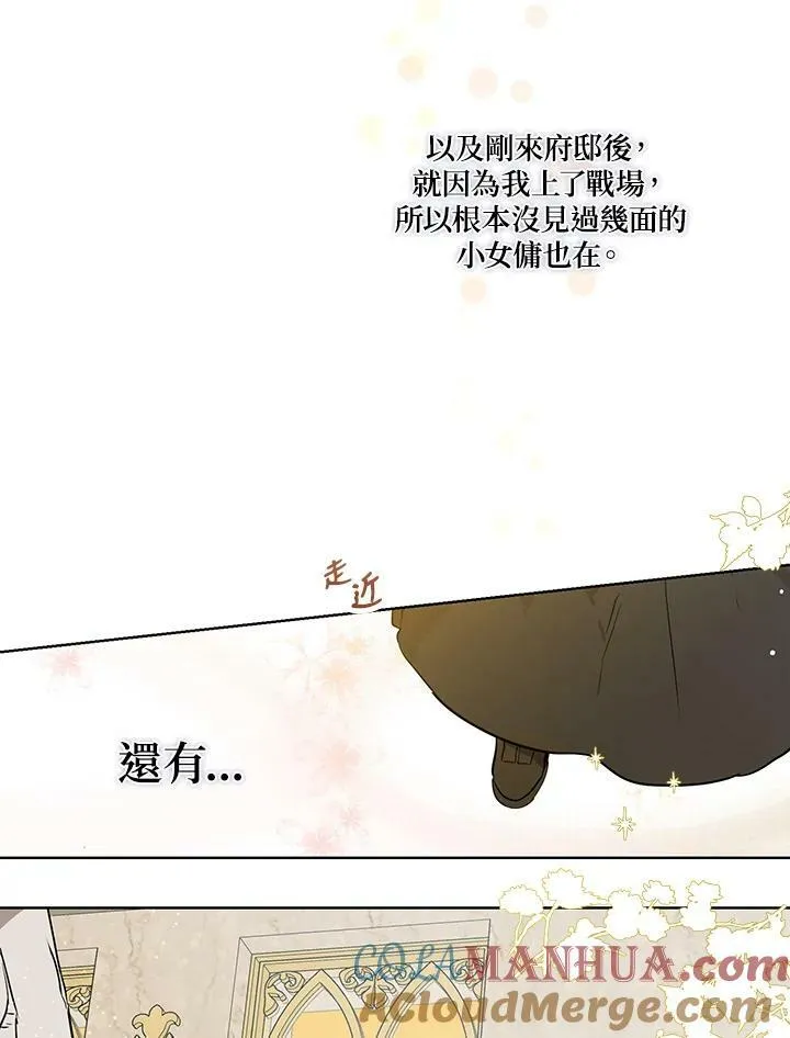 第31话39