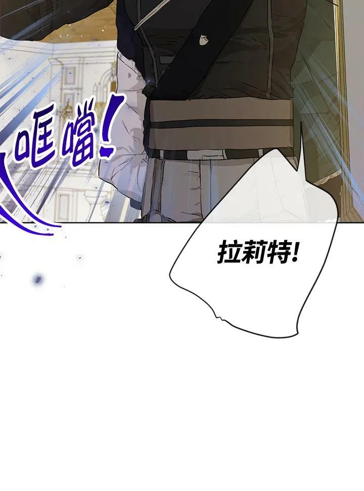 第27话44