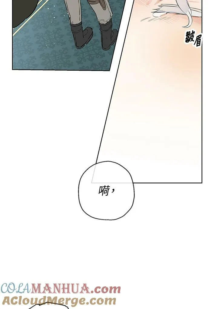 第31话60
