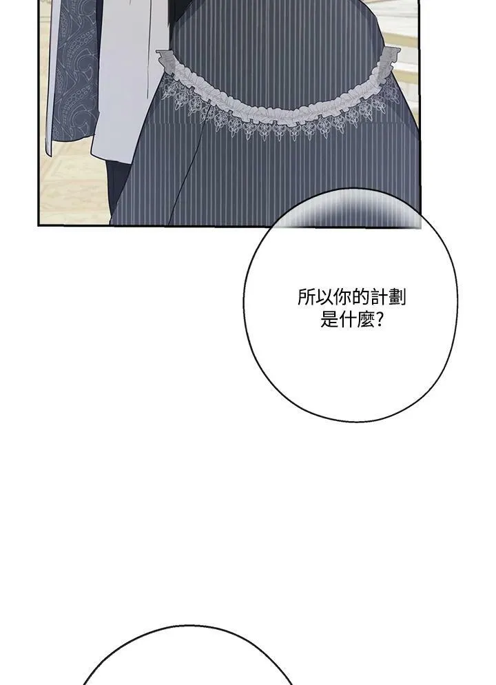 第42话73