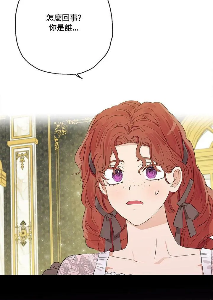 第48话27