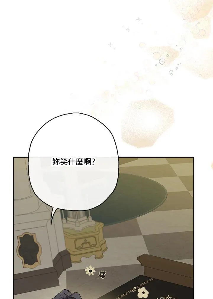 第54话58