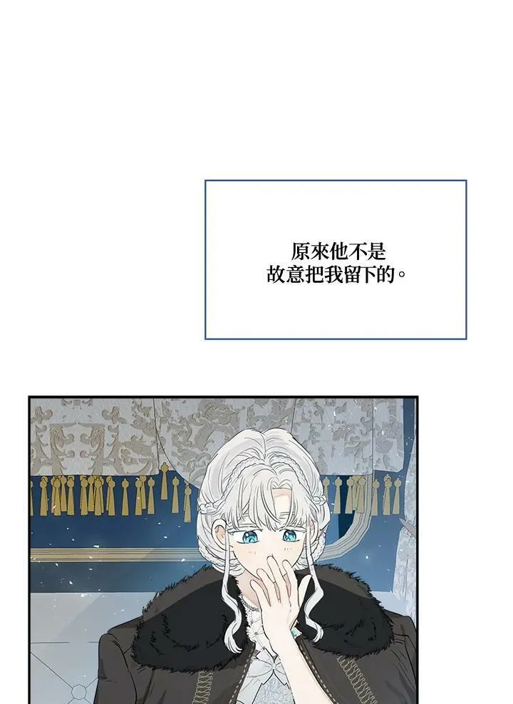 第46话19