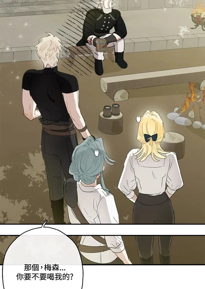 第56话107