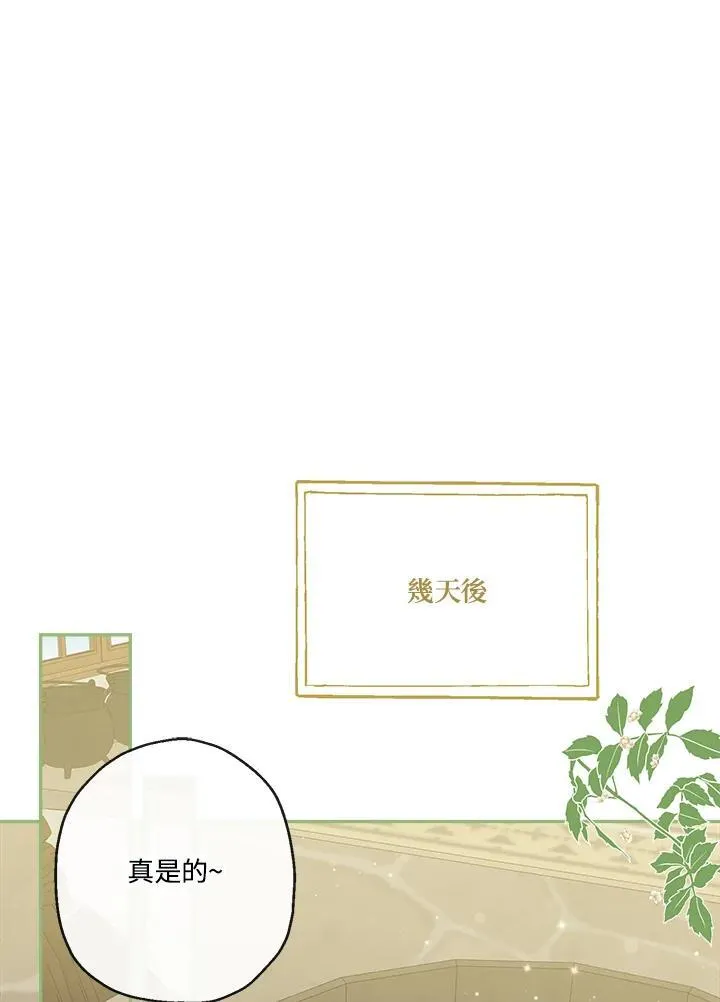 第55话57
