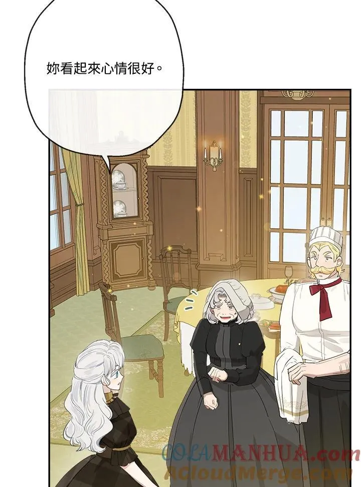 第55话36