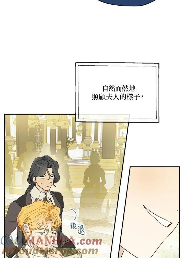 第43话84