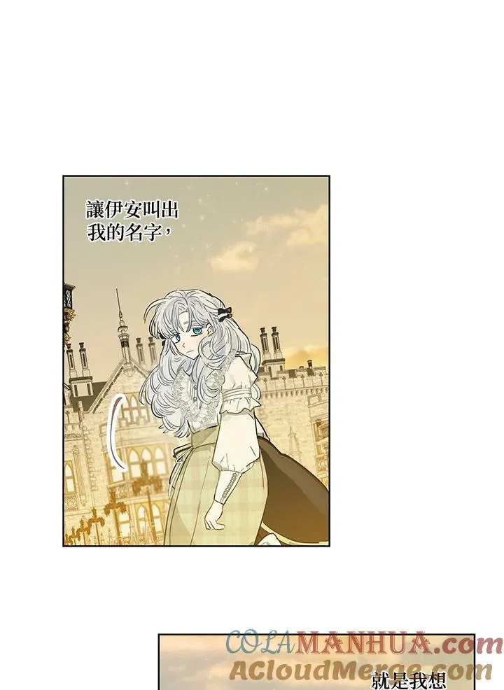 第36话39