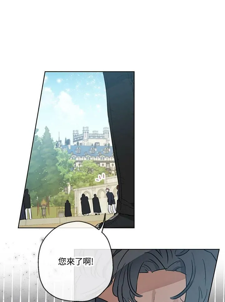 第32话35