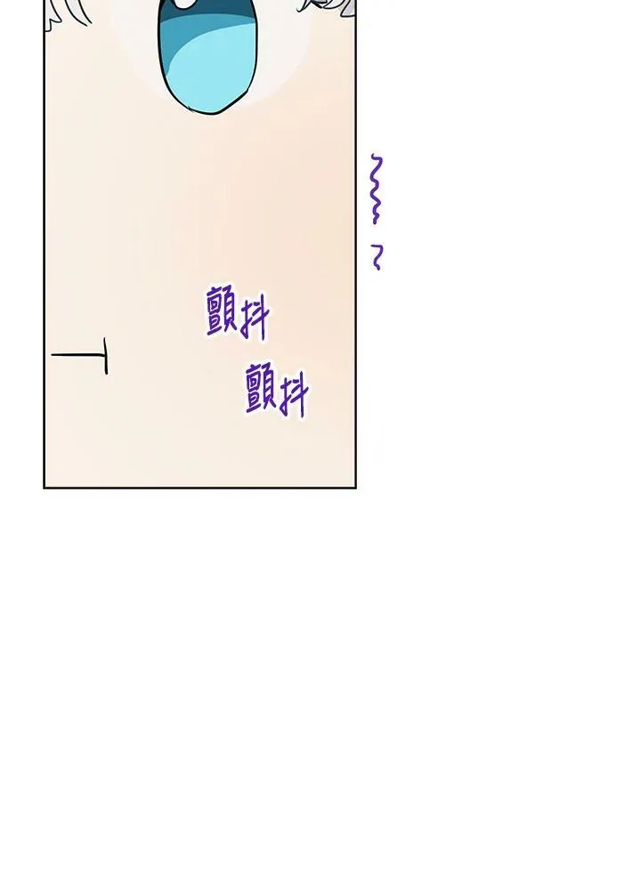 第11话41