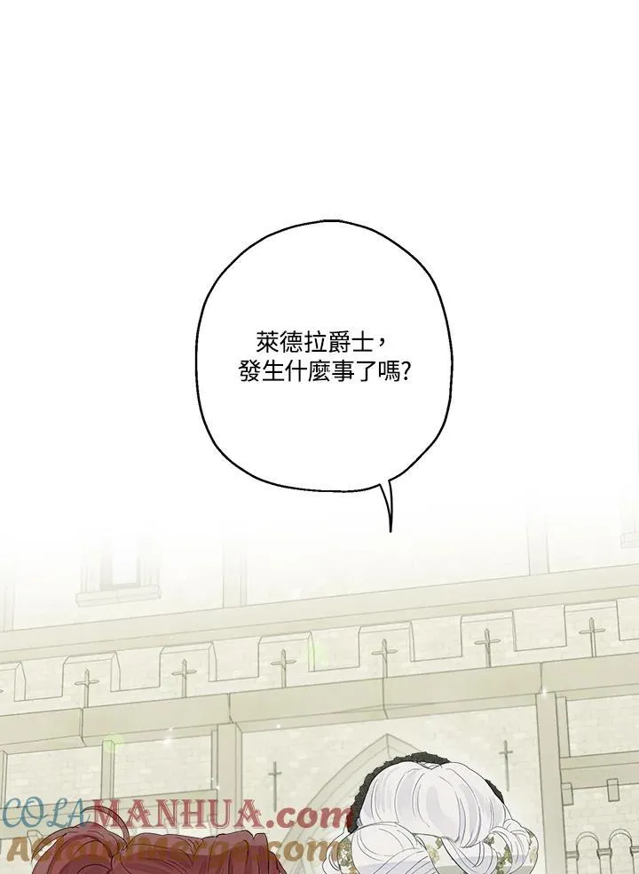 第52话28