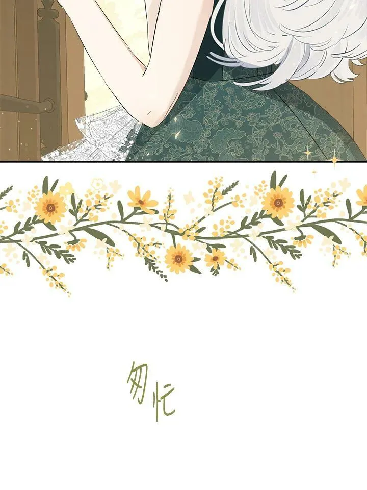 第51话37