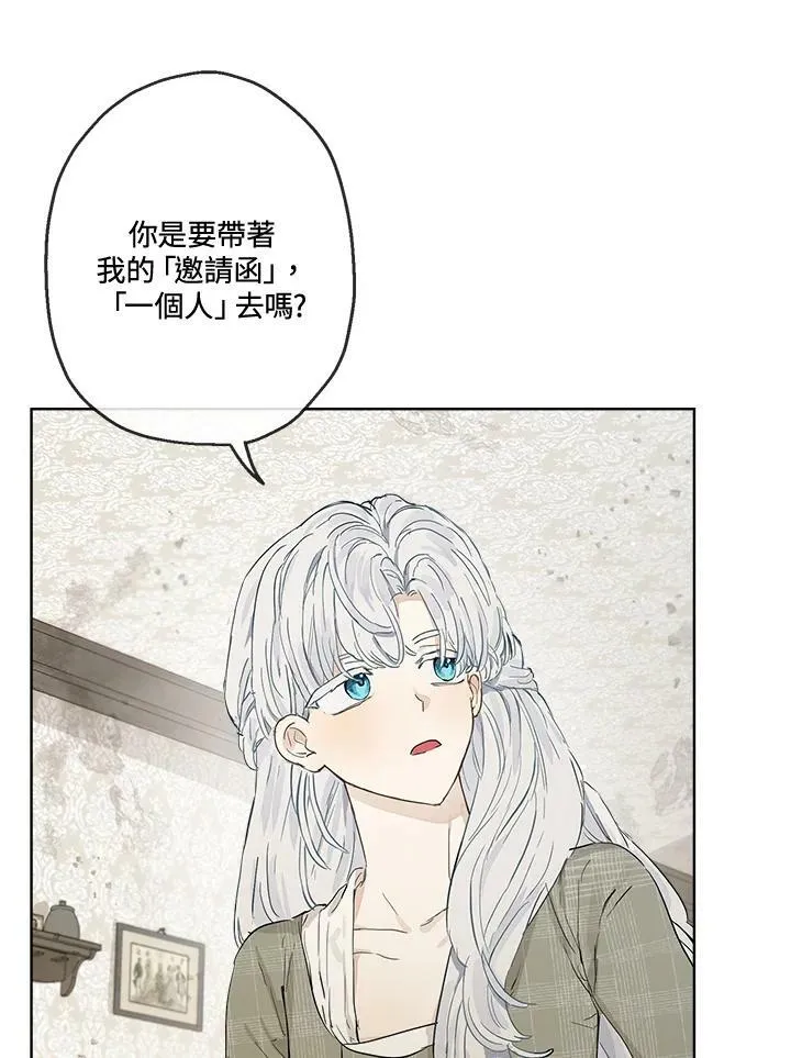 第10话19