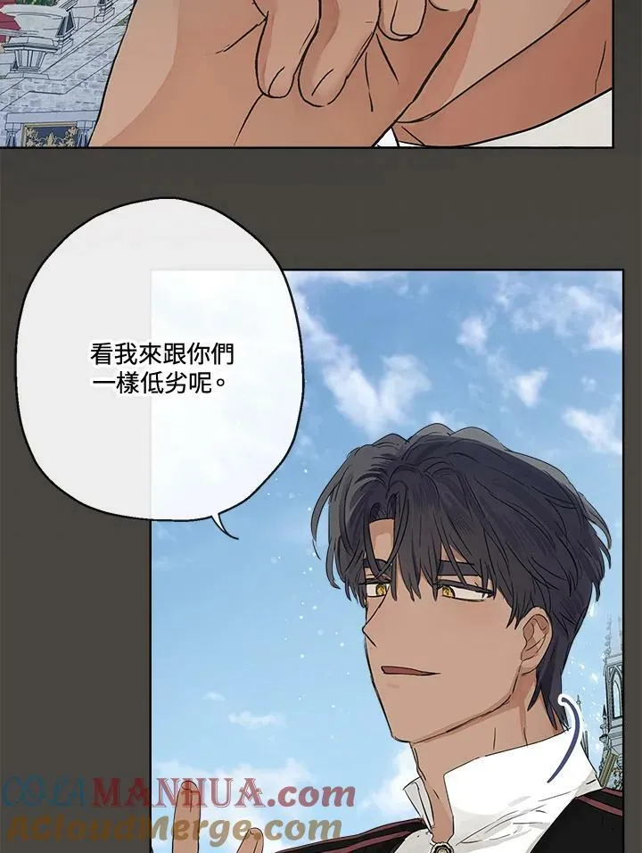 第49话48