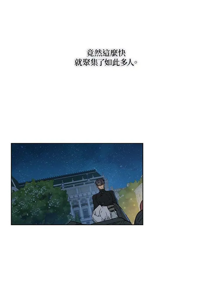 第25话20