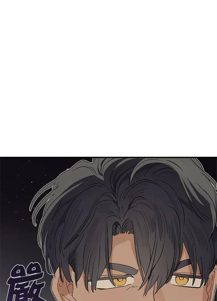 第63话94