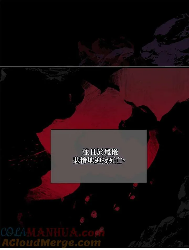 第14话27
