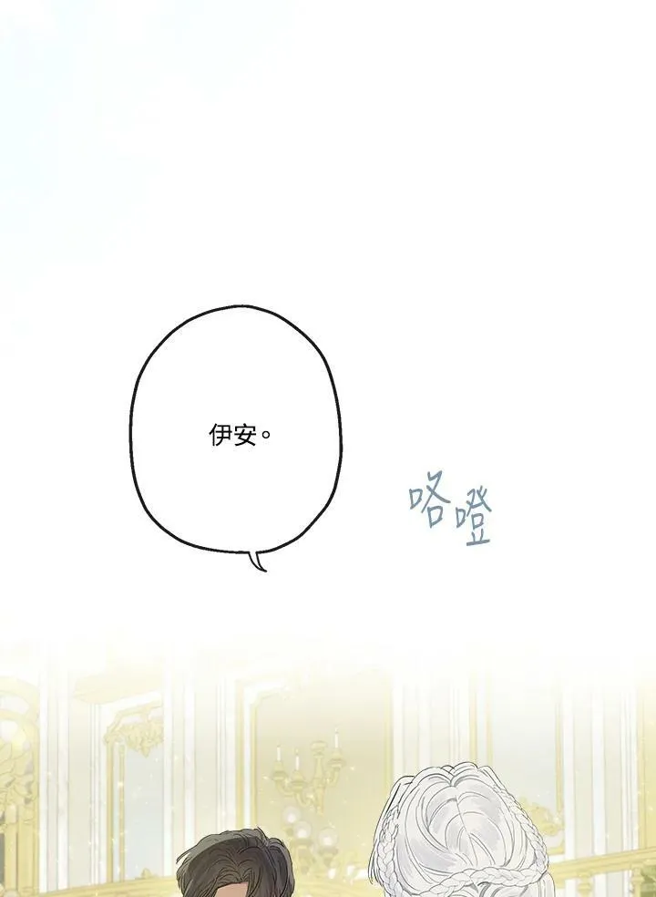 第45话65
