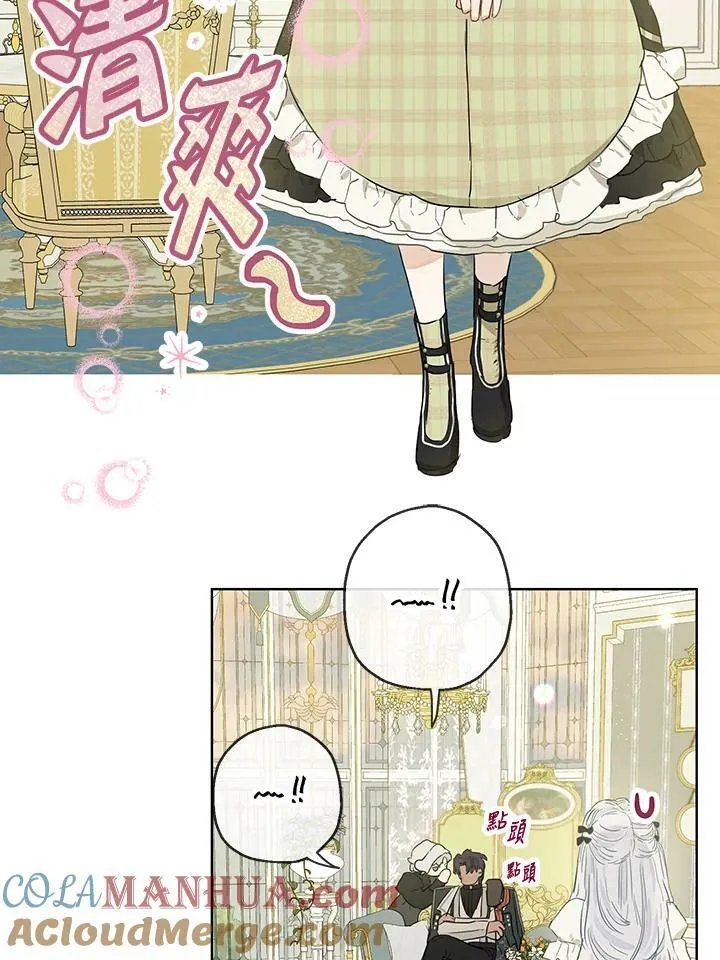 第35话15