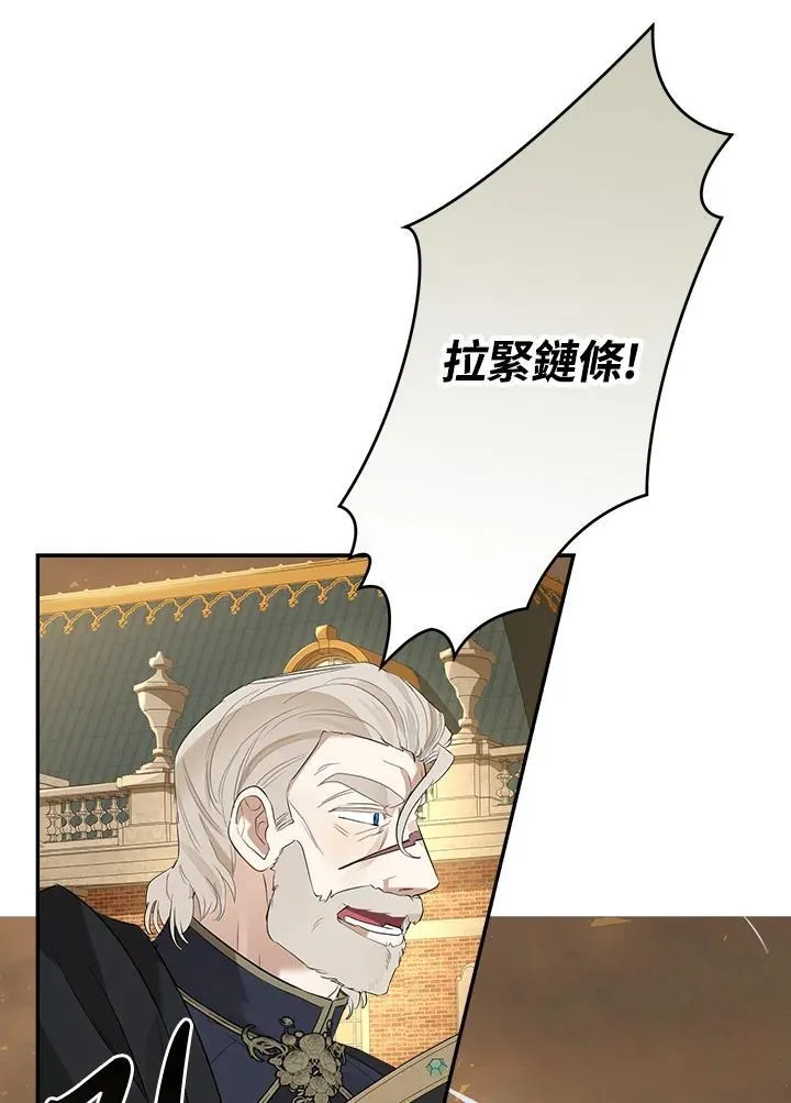 第75话1