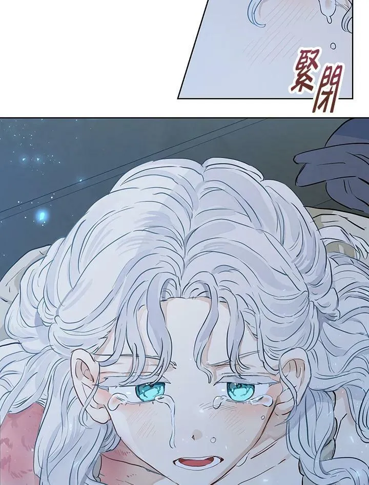 第30话10