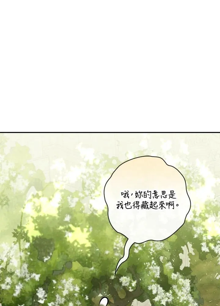 第63话55