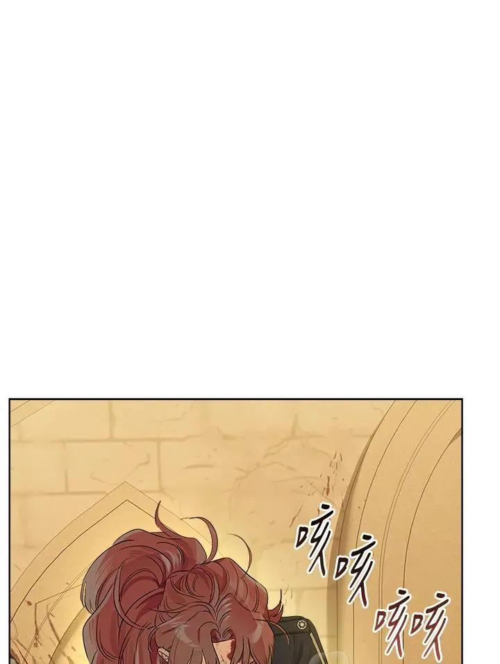 第75话98