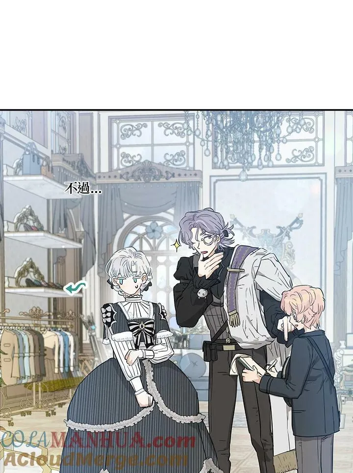 第41话44