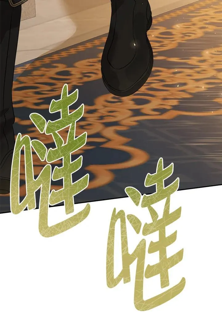 第74话77