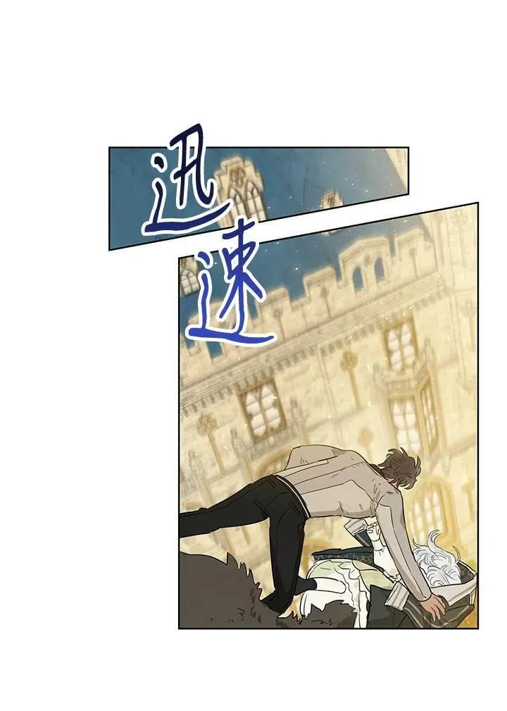 第36话14