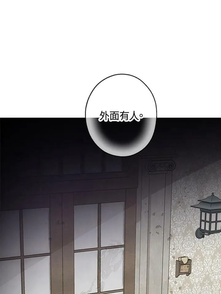 第12话73