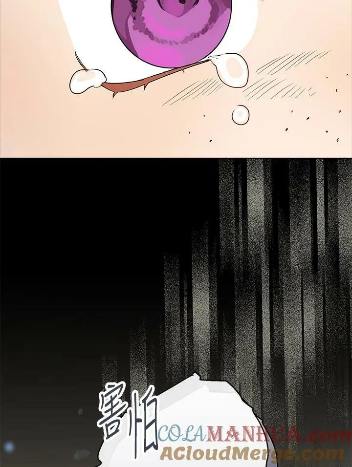 第49话56