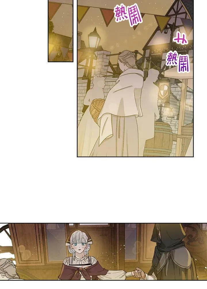 第17话59