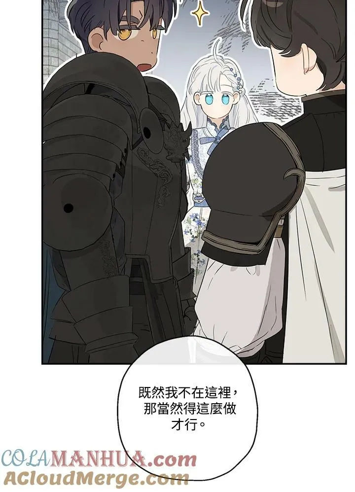 第51话52