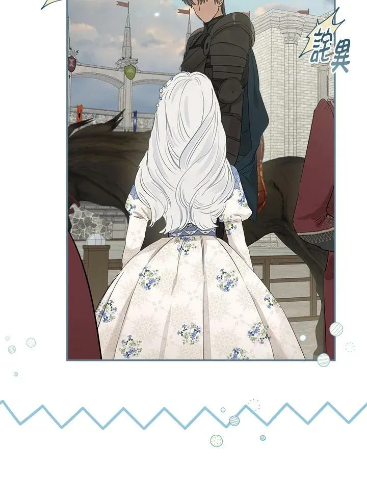 第51话101